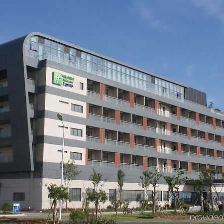Holiday Inn Express Shanghai Nanhuizui Kültér fotó
