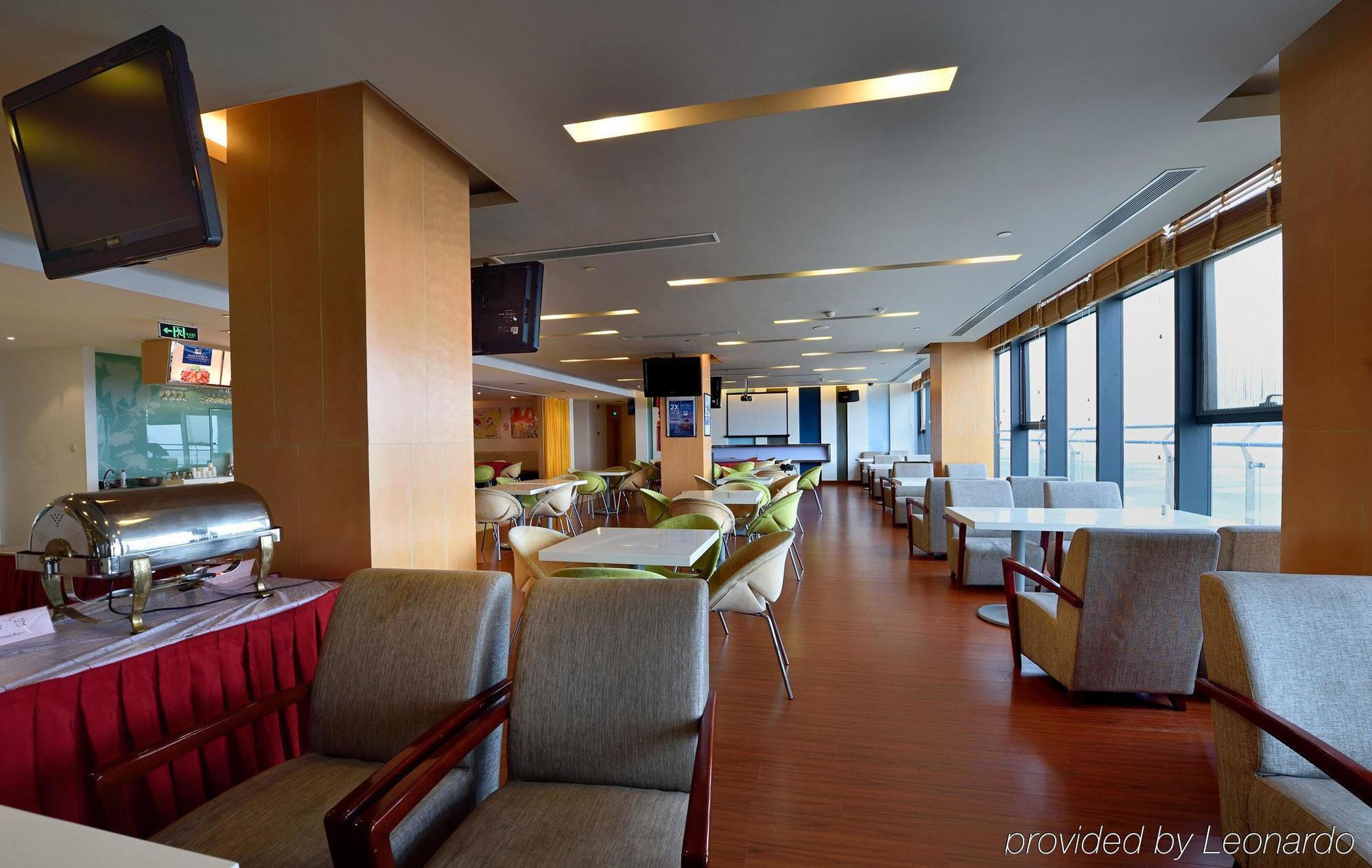Holiday Inn Express Shanghai Nanhuizui Kültér fotó