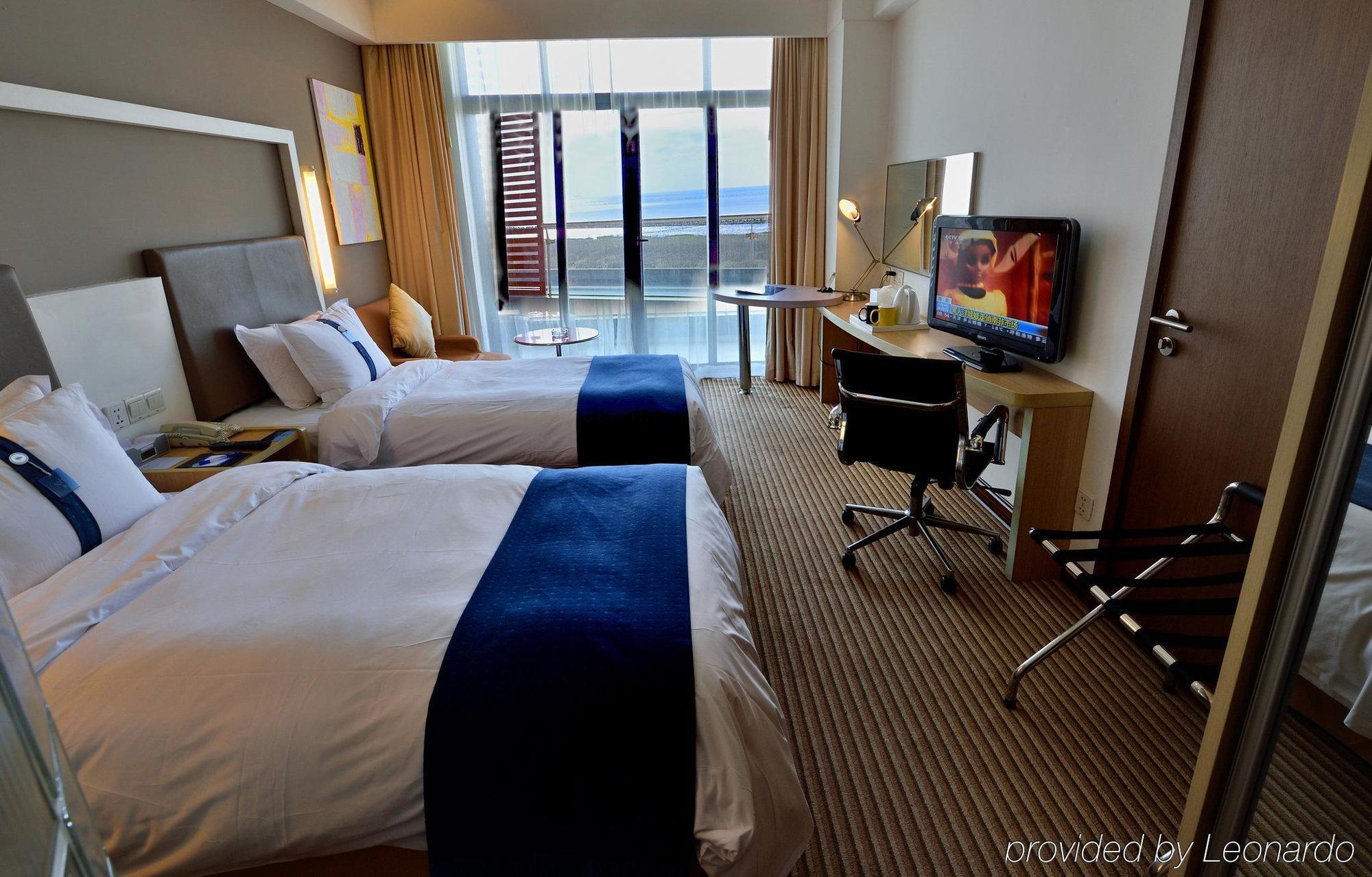 Holiday Inn Express Shanghai Nanhuizui Kültér fotó