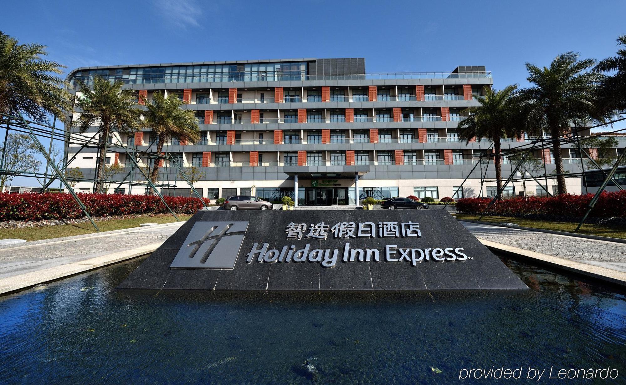 Holiday Inn Express Shanghai Nanhuizui Kültér fotó
