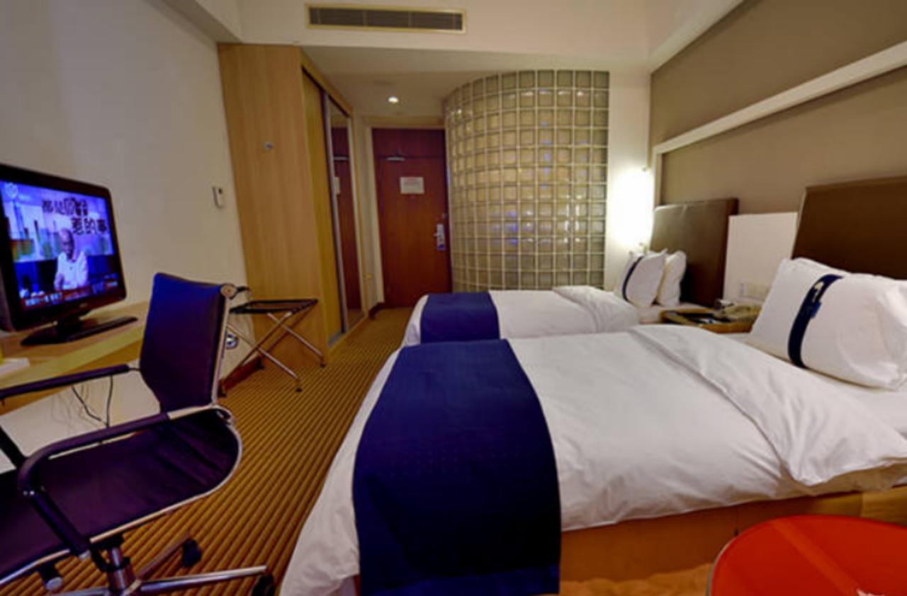 Holiday Inn Express Shanghai Nanhuizui Kültér fotó