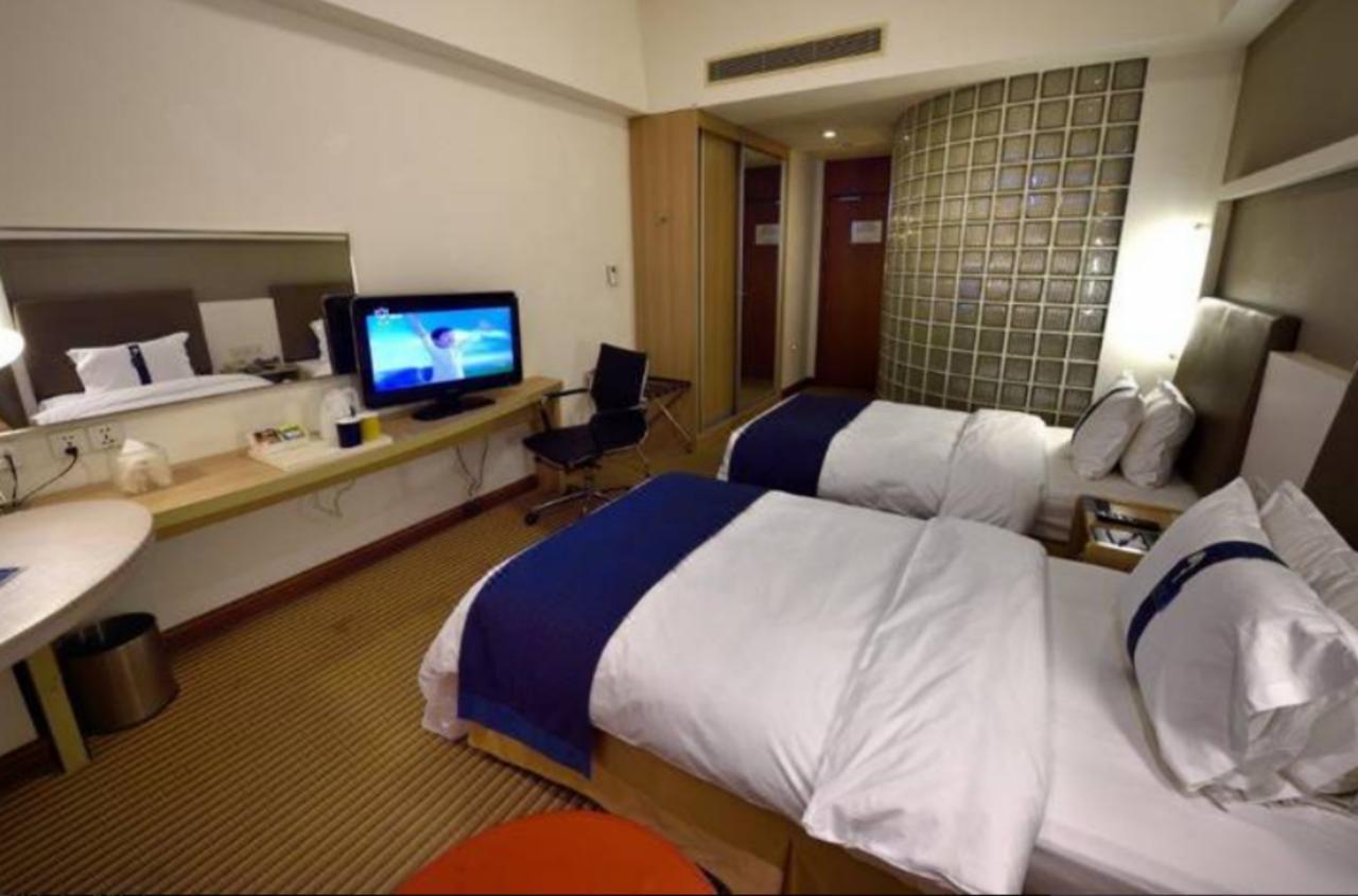 Holiday Inn Express Shanghai Nanhuizui Kültér fotó