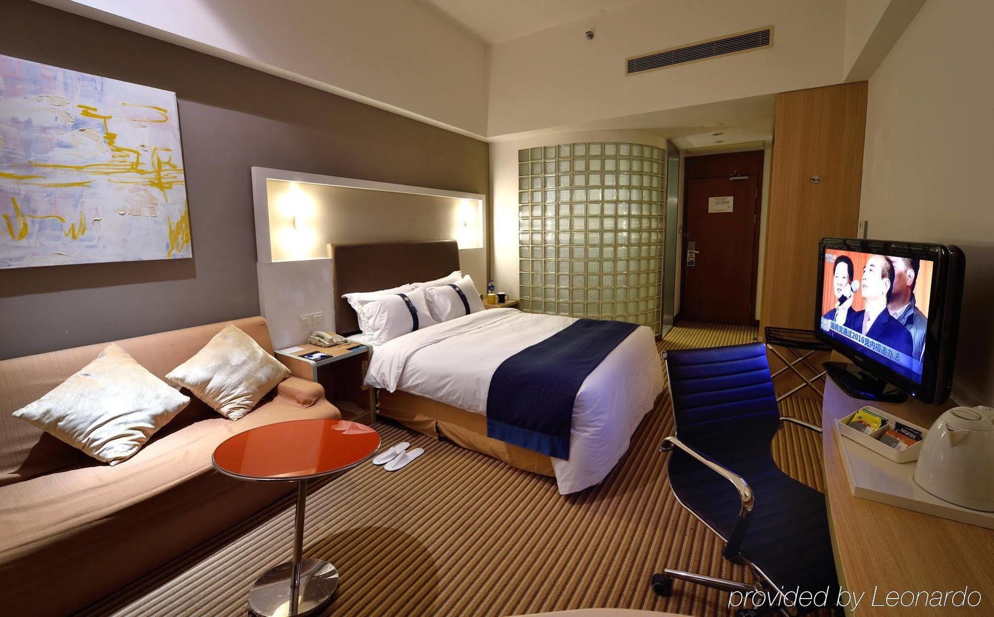 Holiday Inn Express Shanghai Nanhuizui Kültér fotó