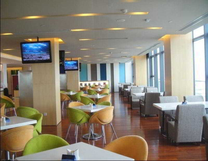 Holiday Inn Express Shanghai Nanhuizui Kültér fotó