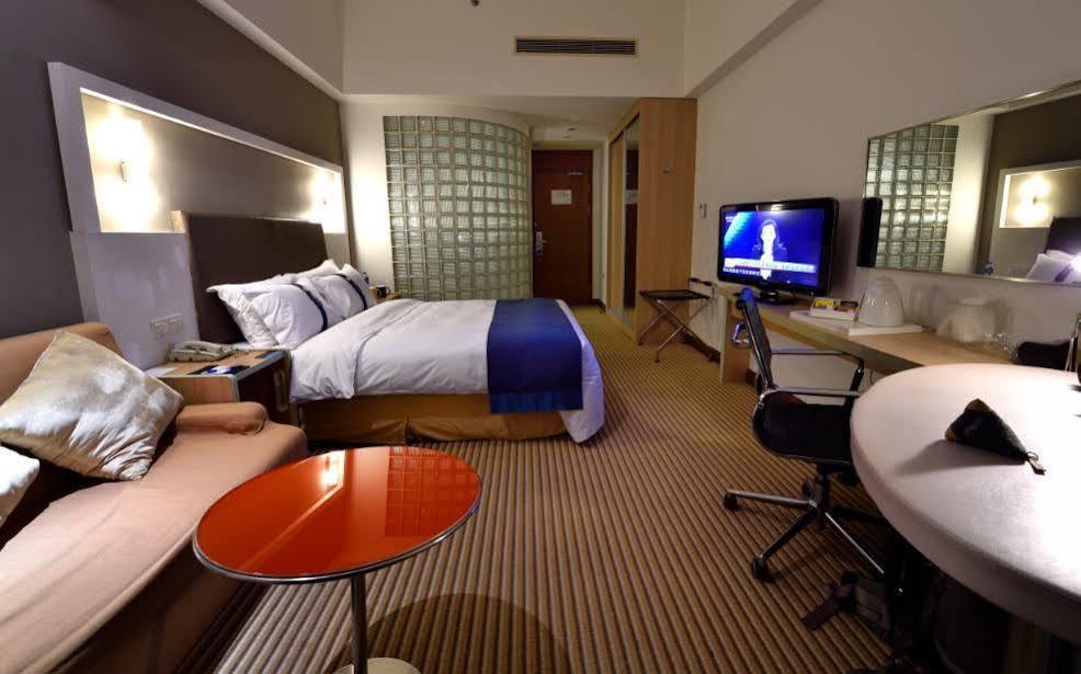 Holiday Inn Express Shanghai Nanhuizui Kültér fotó